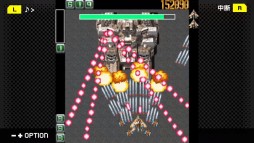 画像ギャラリー No.023のサムネイル画像 / 「ケツイ〜絆地獄たち〜DX」がG-MODEアーカイブス+で近日配信。フィーチャーフォン向けタイトルの移植作