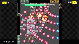 画像ギャラリー No.024のサムネイル画像 / 「ケツイ〜絆地獄たち〜DX」がG-MODEアーカイブス+で近日配信。フィーチャーフォン向けタイトルの移植作