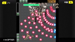 画像ギャラリー No.026のサムネイル画像 / 「ケツイ〜絆地獄たち〜DX」がG-MODEアーカイブス+で近日配信。フィーチャーフォン向けタイトルの移植作