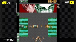 画像ギャラリー No.028のサムネイル画像 / 「ケツイ〜絆地獄たち〜DX」がG-MODEアーカイブス+で近日配信。フィーチャーフォン向けタイトルの移植作