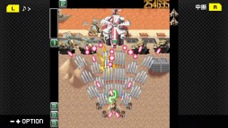 画像ギャラリー No.031のサムネイル画像 / 「ケツイ〜絆地獄たち〜DX」がG-MODEアーカイブス+で近日配信。フィーチャーフォン向けタイトルの移植作