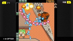 画像ギャラリー No.032のサムネイル画像 / 「ケツイ〜絆地獄たち〜DX」がG-MODEアーカイブス+で近日配信。フィーチャーフォン向けタイトルの移植作