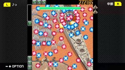 画像ギャラリー No.033のサムネイル画像 / 「ケツイ〜絆地獄たち〜DX」がG-MODEアーカイブス+で近日配信。フィーチャーフォン向けタイトルの移植作