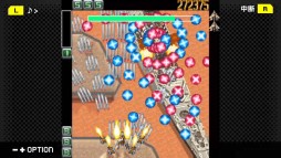 画像ギャラリー No.034のサムネイル画像 / 「ケツイ〜絆地獄たち〜DX」がG-MODEアーカイブス+で近日配信。フィーチャーフォン向けタイトルの移植作