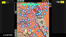 画像ギャラリー No.035のサムネイル画像 / 「ケツイ〜絆地獄たち〜DX」がG-MODEアーカイブス+で近日配信。フィーチャーフォン向けタイトルの移植作