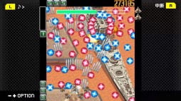 画像ギャラリー No.036のサムネイル画像 / 「ケツイ〜絆地獄たち〜DX」がG-MODEアーカイブス+で近日配信。フィーチャーフォン向けタイトルの移植作