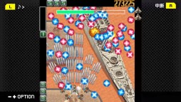 画像ギャラリー No.037のサムネイル画像 / 「ケツイ〜絆地獄たち〜DX」がG-MODEアーカイブス+で近日配信。フィーチャーフォン向けタイトルの移植作