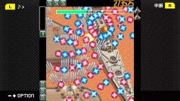 画像ギャラリー No.038のサムネイル画像 / 「ケツイ〜絆地獄たち〜DX」がG-MODEアーカイブス+で近日配信。フィーチャーフォン向けタイトルの移植作