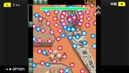 画像ギャラリー No.043のサムネイル画像 / 「ケツイ〜絆地獄たち〜DX」がG-MODEアーカイブス+で近日配信。フィーチャーフォン向けタイトルの移植作