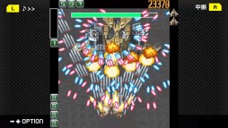 画像ギャラリー No.044のサムネイル画像 / 「ケツイ〜絆地獄たち〜DX」がG-MODEアーカイブス+で近日配信。フィーチャーフォン向けタイトルの移植作