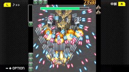 画像ギャラリー No.045のサムネイル画像 / 「ケツイ〜絆地獄たち〜DX」がG-MODEアーカイブス+で近日配信。フィーチャーフォン向けタイトルの移植作