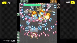 画像ギャラリー No.046のサムネイル画像 / 「ケツイ〜絆地獄たち〜DX」がG-MODEアーカイブス+で近日配信。フィーチャーフォン向けタイトルの移植作