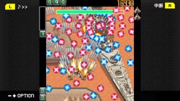 画像ギャラリー No.047のサムネイル画像 / 「ケツイ〜絆地獄たち〜DX」がG-MODEアーカイブス+で近日配信。フィーチャーフォン向けタイトルの移植作
