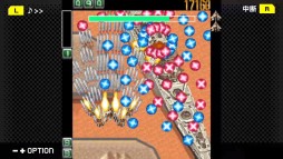 画像ギャラリー No.048のサムネイル画像 / 「ケツイ〜絆地獄たち〜DX」がG-MODEアーカイブス+で近日配信。フィーチャーフォン向けタイトルの移植作