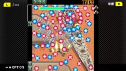 画像ギャラリー No.050のサムネイル画像 / 「ケツイ〜絆地獄たち〜DX」がG-MODEアーカイブス+で近日配信。フィーチャーフォン向けタイトルの移植作