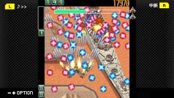 画像ギャラリー No.051のサムネイル画像 / 「ケツイ〜絆地獄たち〜DX」がG-MODEアーカイブス+で近日配信。フィーチャーフォン向けタイトルの移植作