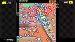 画像ギャラリー No.052のサムネイル画像 / 「ケツイ〜絆地獄たち〜DX」がG-MODEアーカイブス+で近日配信。フィーチャーフォン向けタイトルの移植作