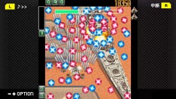 画像ギャラリー No.053のサムネイル画像 / 「ケツイ〜絆地獄たち〜DX」がG-MODEアーカイブス+で近日配信。フィーチャーフォン向けタイトルの移植作