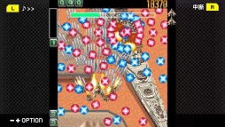 画像ギャラリー No.054のサムネイル画像 / 「ケツイ〜絆地獄たち〜DX」がG-MODEアーカイブス+で近日配信。フィーチャーフォン向けタイトルの移植作