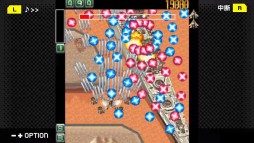 画像ギャラリー No.055のサムネイル画像 / 「ケツイ〜絆地獄たち〜DX」がG-MODEアーカイブス+で近日配信。フィーチャーフォン向けタイトルの移植作