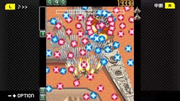 画像ギャラリー No.056のサムネイル画像 / 「ケツイ〜絆地獄たち〜DX」がG-MODEアーカイブス+で近日配信。フィーチャーフォン向けタイトルの移植作