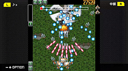 G-MODEアーカイブス+ ケツイ〜絆地獄たち〜DX