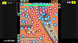 G-MODEアーカイブス+ ケツイ〜絆地獄たち〜DX