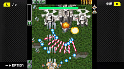 G-MODEアーカイブス+ ケツイ〜絆地獄たち〜DX