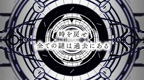 画像ギャラリー No.005のサムネイル画像 / 新作VRゲーム「DYSCHRONIA: Chronos Alternate」発表。発売は2022年初め。ティザーサイトおよび最新トレイラーを公開