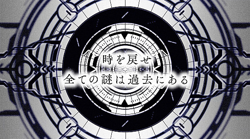 画像ギャラリー No.008のサムネイル画像 / 新作VRゲーム「DYSCHRONIA: Chronos Alternate」発表。発売は2022年初め。ティザーサイトおよび最新トレイラーを公開