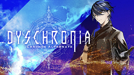 画像ギャラリー No.001のサムネイル画像 / 「DYSCHRONIA: Chronos Alternate」，Switch版発売についての記者会見および新規タイトルオンライン発表会を10月28日に開催
