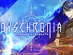「DYSCHRONIA: Chronos Alternate」，Switch版発売についての記者会見および新規タイトルオンライン発表会を10月28日に開催