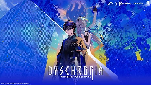 画像ギャラリー No.006のサムネイル画像 / 「DYSCHRONIA: Chronos Alternate」のキービジュアルと，ゲームシステムを紹介する最新トレイラーが公開