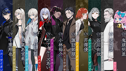 画像ギャラリー No.010のサムネイル画像 / VR捜査ゲーム「DYSCHRONIA: Chronos Alternate」ゲームプレイトレイラー公開。特殊能力“メモリーダイブ”発動シーンを収録した動画も