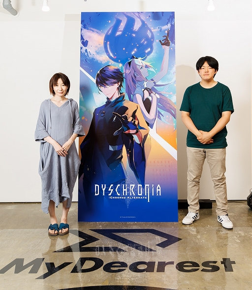 画像ギャラリー No.017のサムネイル画像 / 「DYSCHRONIA: Chronos Alternate」インタビュー。常に新しい作品を作り出す“クロノスユニバース”シリーズに集大成が生まれた経緯とは