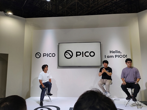 画像ギャラリー No.001のサムネイル画像 / ［TGS2022］トークセッション「VRゲームの未来、可能性について」レポート。人類の進化すらも見据えるVR業界の開発者たちが想う未来とは