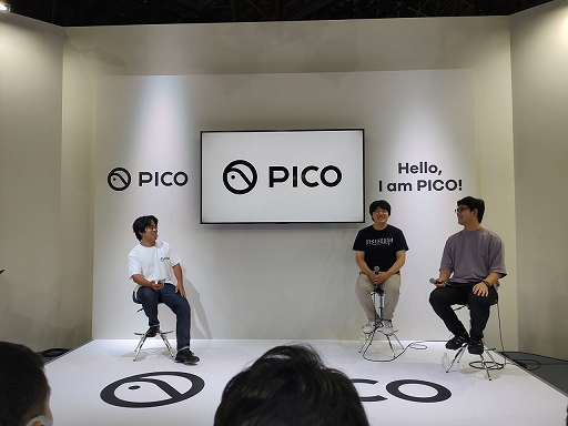 画像ギャラリー No.006のサムネイル画像 / ［TGS2022］トークセッション「VRゲームの未来、可能性について」レポート。人類の進化すらも見据えるVR業界の開発者たちが想う未来とは