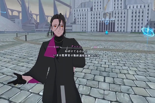 画像ギャラリー No.001のサムネイル画像 / 新感覚の“VR捜査ゲーム”「DYSCHRONIA: Chronos Alternate」プレイレポート。謎を解き，証拠を集め，自らの手で犯行を再現せよ
