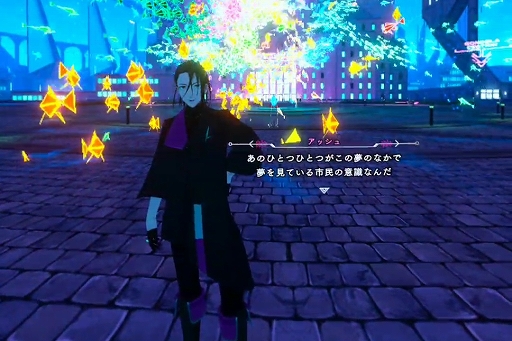 画像ギャラリー No.002のサムネイル画像 / 新感覚の“VR捜査ゲーム”「DYSCHRONIA: Chronos Alternate」プレイレポート。謎を解き，証拠を集め，自らの手で犯行を再現せよ