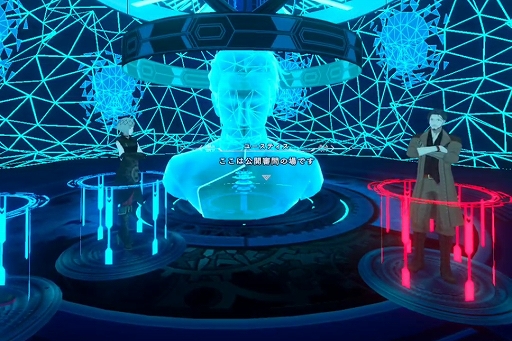 画像ギャラリー No.019のサムネイル画像 / 新感覚の“VR捜査ゲーム”「DYSCHRONIA: Chronos Alternate」プレイレポート。謎を解き，証拠を集め，自らの手で犯行を再現せよ