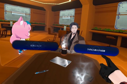 画像ギャラリー No.023のサムネイル画像 / 新感覚の“VR捜査ゲーム”「DYSCHRONIA: Chronos Alternate」プレイレポート。謎を解き，証拠を集め，自らの手で犯行を再現せよ