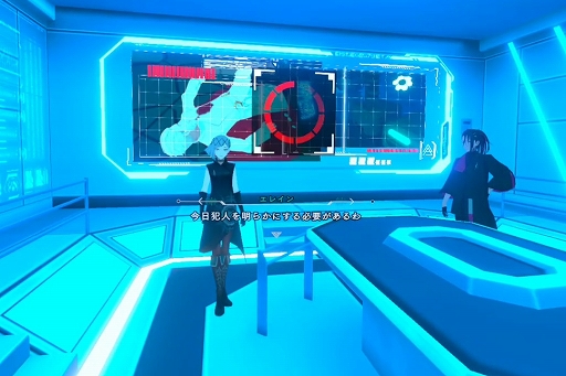 画像ギャラリー No.025のサムネイル画像 / 新感覚の“VR捜査ゲーム”「DYSCHRONIA: Chronos Alternate」プレイレポート。謎を解き，証拠を集め，自らの手で犯行を再現せよ