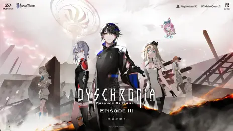 画像ギャラリー No.001のサムネイル画像 / VR捜査ADV「DYSCHRONIA: Chronos Alternate」のEpisode IIIが7月14日に発売決定。すべての謎が解き明かされる完結編