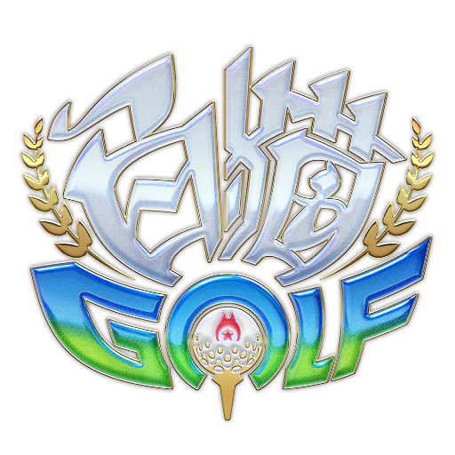 画像ギャラリー No.002のサムネイル画像 / 白猫シリーズ最新作はゴルフゲーム。「白猫GOLF」のティザーサイトと最新映像が公開に