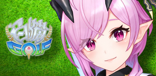 画像ギャラリー No.001のサムネイル画像 / 「白猫GOLF」オスクロルのキャラクターPV公開