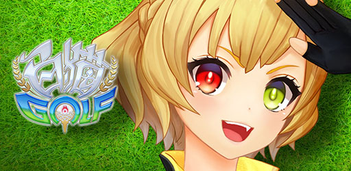 画像ギャラリー No.001のサムネイル画像 / 「白猫GOLF」登場キャラの1人，シャルロットのPVが公開に