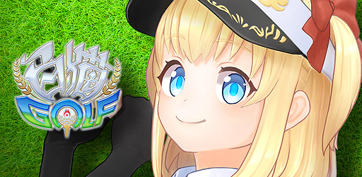 画像ギャラリー No.001のサムネイル画像 / 「白猫GOLF」,マール(CV:種﨑敦美)のキャラ紹介PVを公開