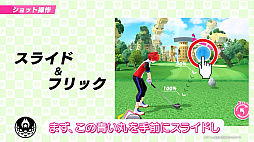 画像ギャラリー No.002のサムネイル画像 / 「白猫GOLF」,ゲームシステム紹介映像(ロングバージョン)が公開に。事前登録者数20万人突破記念のキャンペーンも開催中