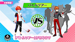 画像ギャラリー No.003のサムネイル画像 / 「白猫GOLF」,ゲームシステム紹介映像(ロングバージョン)が公開に。事前登録者数20万人突破記念のキャンペーンも開催中