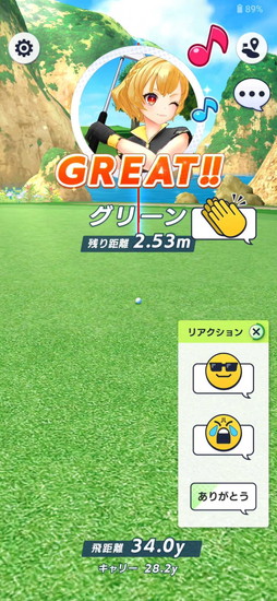 画像ギャラリー No.009のサムネイル画像 / 「白猫」シリーズ最新作「白猫GOLF」は本格志向のゴルフゲーム。対戦形式も明かされたメディア向け発表会レポート